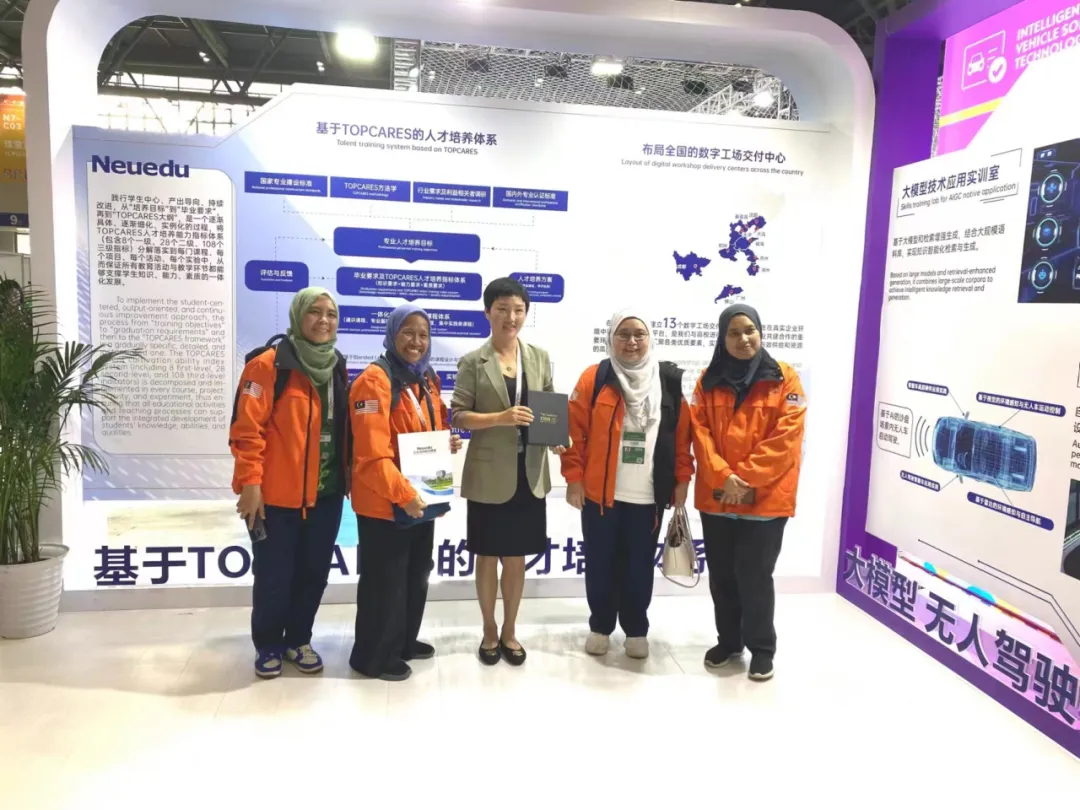 助力第二届“一带一路”国际技能大赛智能汽车软件技术表演赛顺利举办